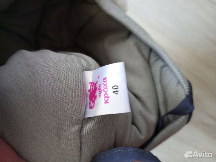 Зимняя детская шапка