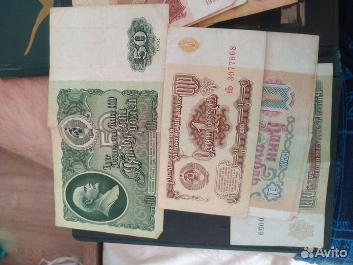 Продаются монеты и купюры