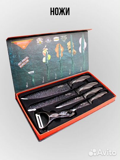 Набор черных кухонных ножей 
