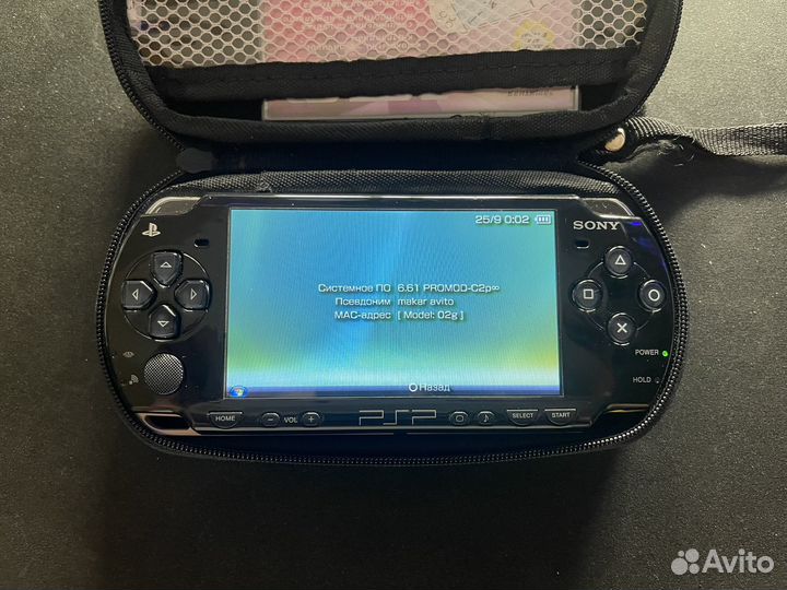 Sony psp 2008, 2004, 1000, 1008