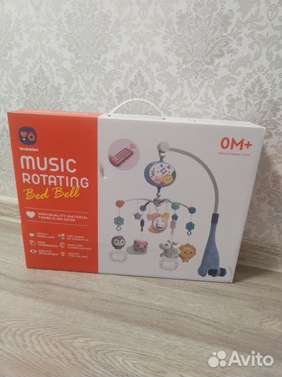 Мобиль на кроватку