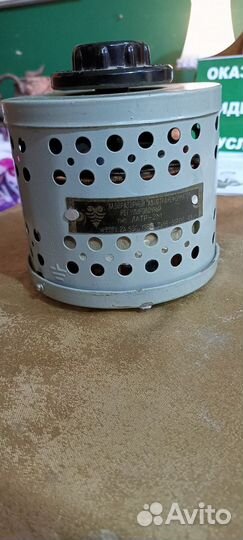 Лабораторный автотрансформатор регулировочный