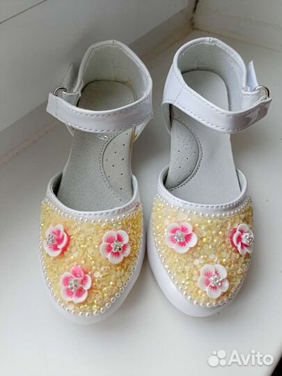 Туфли нарядные