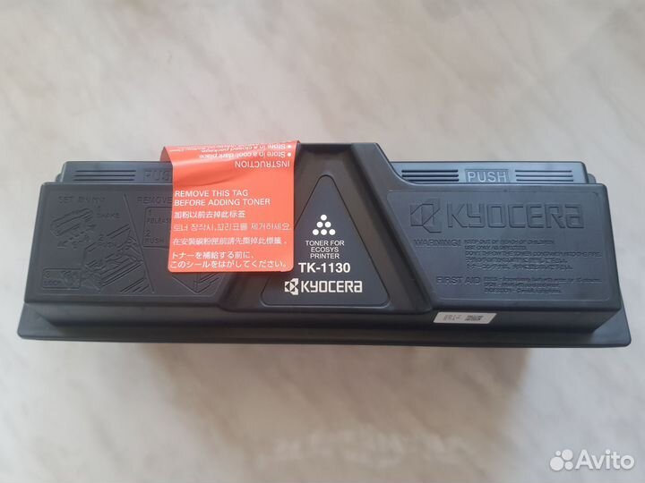 Картриджи Kyocera TK-1170,TK-1200,TK-1130,тк-1140