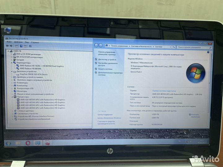 Ноутбук HP Pavilion 15-n010sr SSD256gb