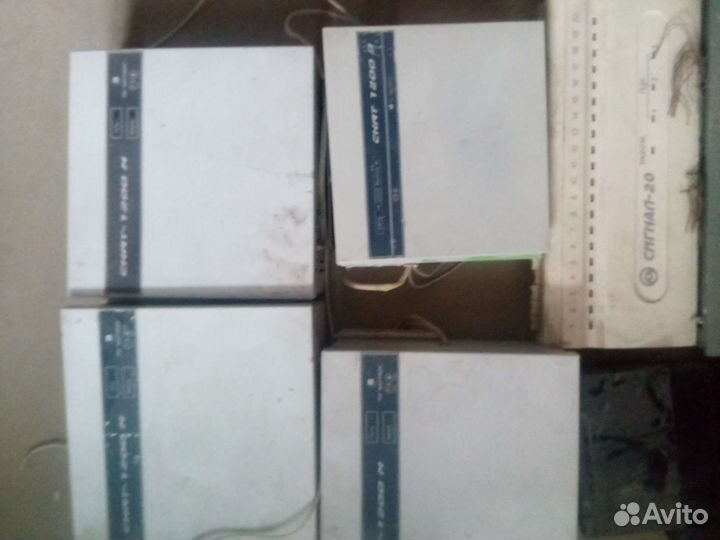 Набор сигнализаций