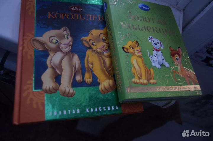 Книги детские