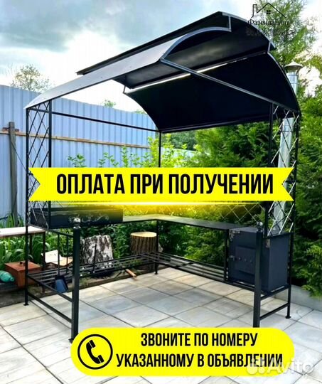 Мангал кованный