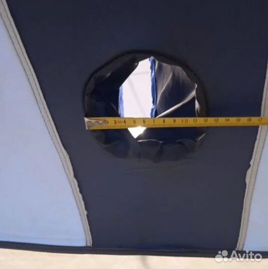 Палатка для зимней рыбалки