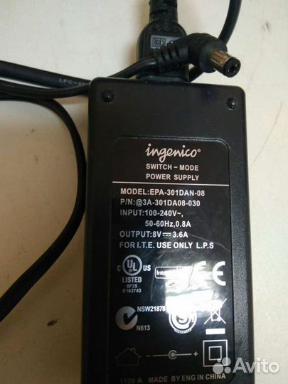 Блоки питания