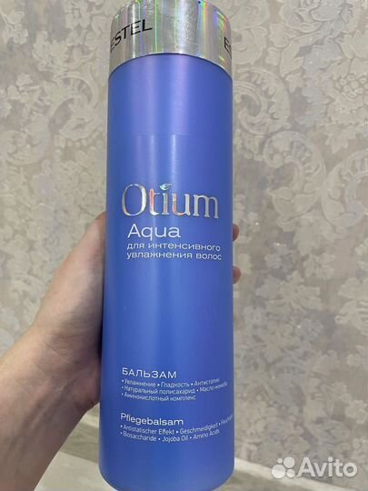 Бальзам для волос estel