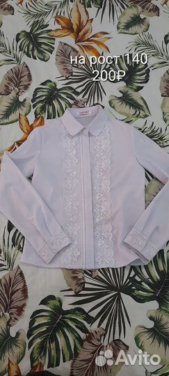 Одежда для девочки 140-152