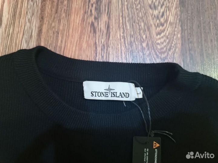 Stone island джемпер