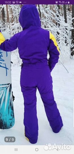 Горнолыжный костюм женский