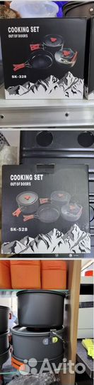 Набор посуды для кемпинга на 4 персоны, чайник