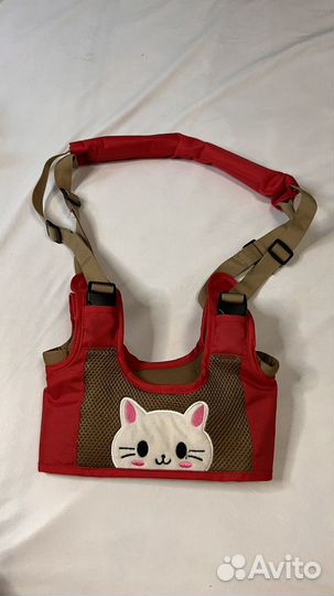 Новые вожжи