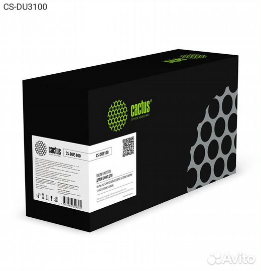 Барабан cactus DU-3100 Лазерный Черный 25000стр, C