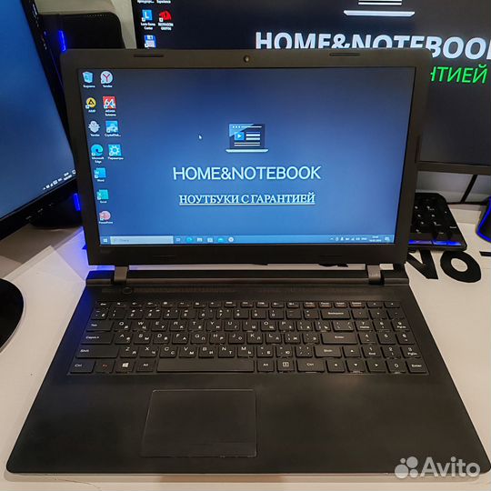Тонкий ноутбук Lenovo SSD/HDD 4 ядра озу8гб