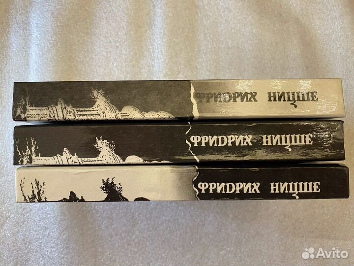 Философия Ницше 3 тома Новые