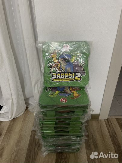 Альбом Завры 2