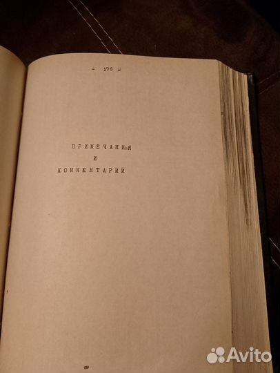 Сборник высоцкого,стихов и песен,самоиздат