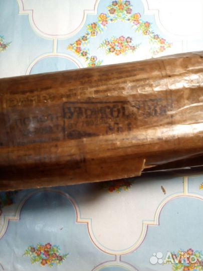 Полотна машинные для мех. пил 400х32х4 Р6М5