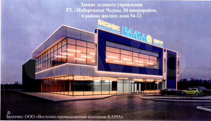 Свободного назначения, 35 м²