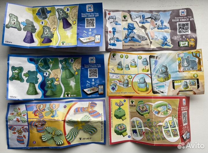 Киндер сюрприз разные +вкладыши