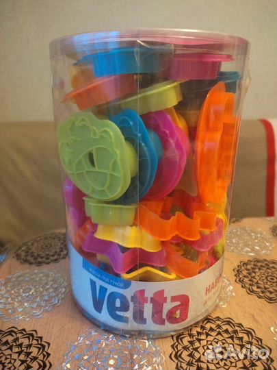 Набор формочек для печенья