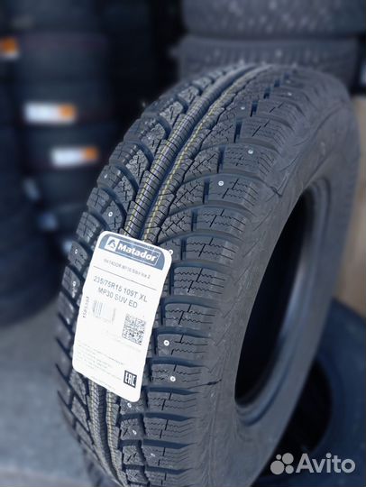 Matador MP 51 Sibir 2 235/75 R15 109T