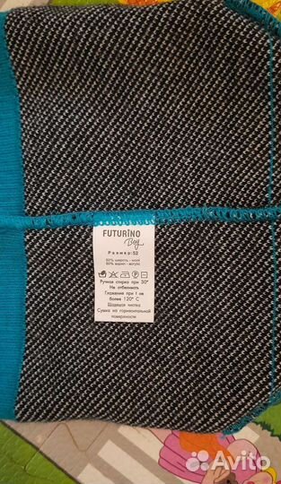 Шапка размер 52