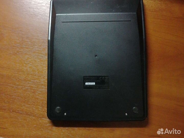 Калькулятор