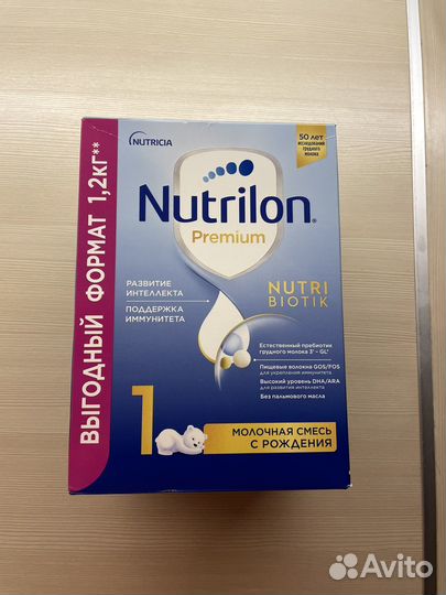 Смесь nutrilon 1 premium