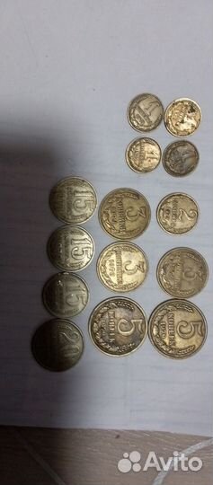 Монеты СССР