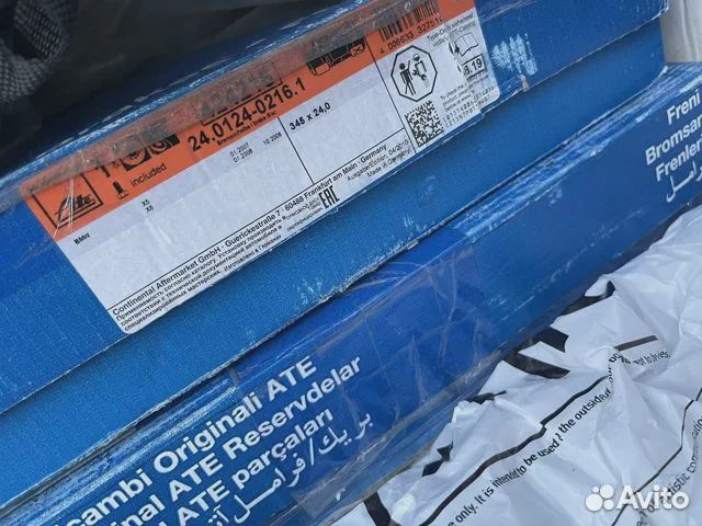 Задние тормозные диски BMW ATE X5 X6 E70 F15 F16