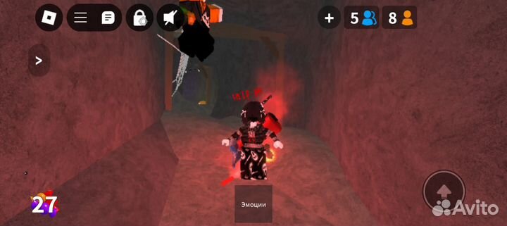 Роблокс удалила мне мама