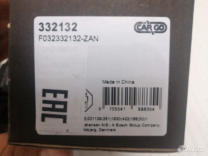 Регулятор напряжения для генератора