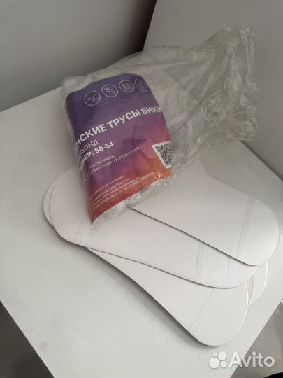 Набор для моментального загара