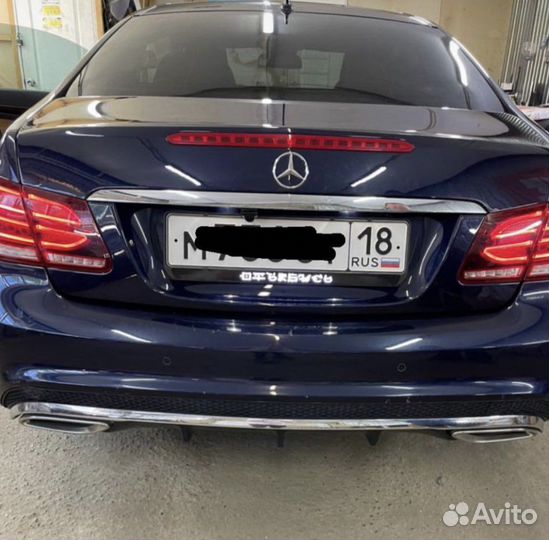 Авторамка с подсветкой надписи на заказ,led рамки