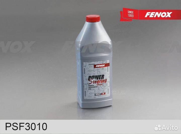 Fenox PSF3010 Жидкость для гура 1,0л (минерал.) желтый