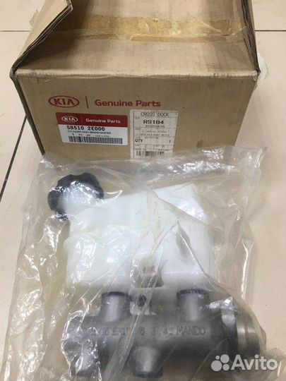 Главный тормозной цилиндр Kia Sportage