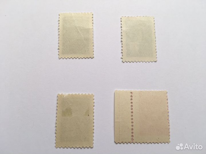 1950 марки СССР стандарт