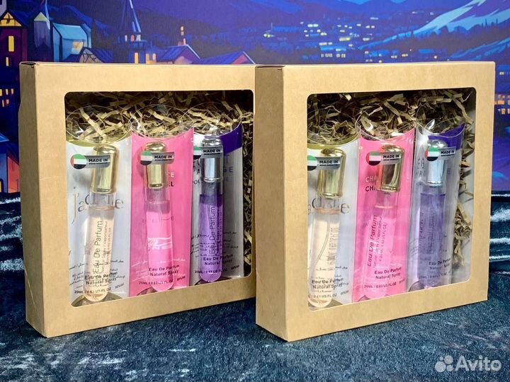Набор женских духов 3 флакона