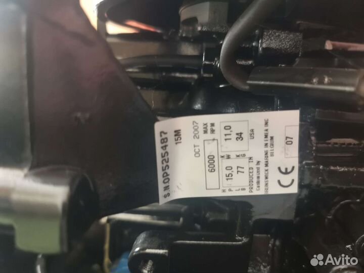 Лодочный мотор mercury 15