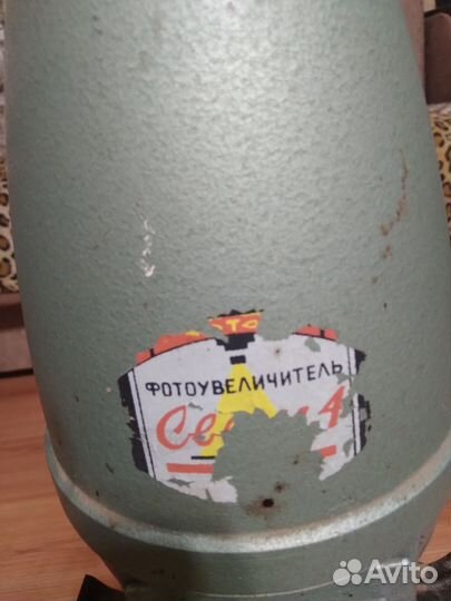 Фотоувеличитель