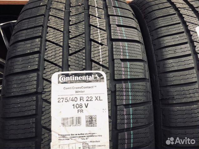 Continental ContiCrossContact Winter 275/40 R22