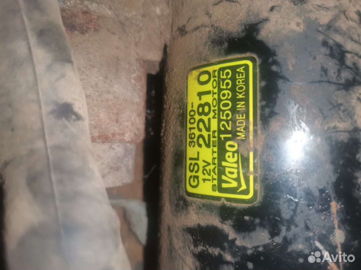 Запчасти гетц