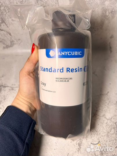 Фотополимерная смола Anycubic Standard V2 серая 1л