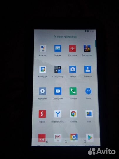 Продам планшет