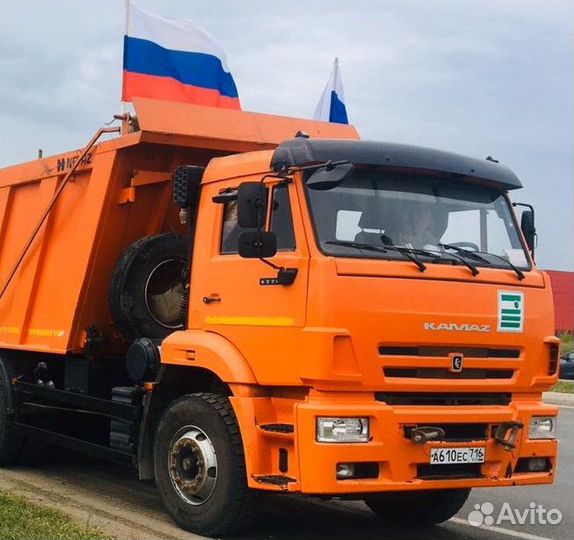 Водитель кат.С Камаз вахта проезд проживание
